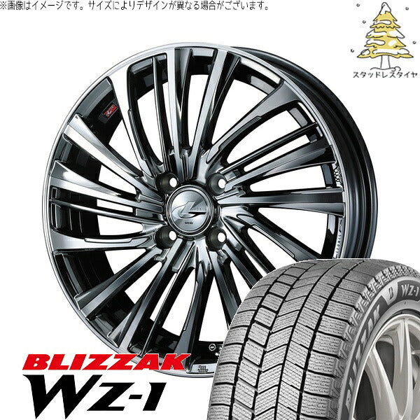 ブリヂストン ブリザック WZ-1 195/55R16 ＋ レオニス FS ブラックメタルコート/ミラーカット 16インチ 6J +42 4H100P スタッドレス・ホイール4本セット。1枚目。