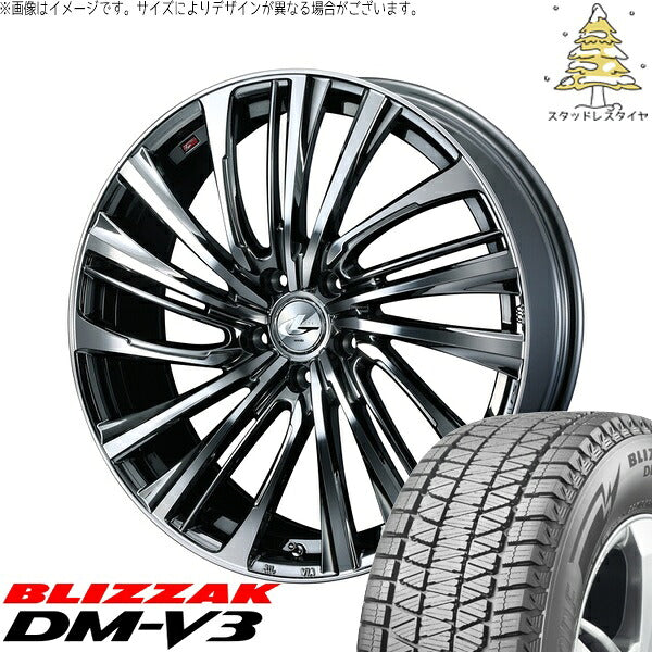 ブリヂストン ブリザック DM-V3 245/65R17 ＋ レオニス FS ブラックメタルコート/ミラーカット 17インチ 7J +42 5H114.3P スタッドレス・ホイール4本セット。1枚目。