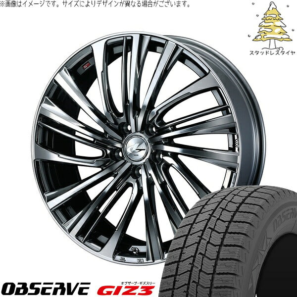 トーヨータイヤ オブザーブ GIZ3 215/45R17 ＋ レオニス FS ブラックメタルコート/ミラーカット 17インチ 6.5J +52 5H114.3P スタッドレス・ホイール4本セット。1枚目。