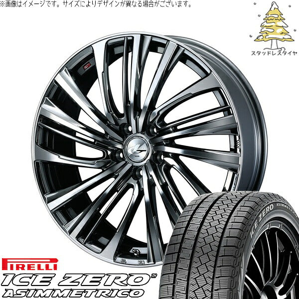 ピレリ アイスゼロアシンメトリコ 215/60R17 ＋ レオニス FS ブラックメタルコート/ミラーカット 17インチ 7J +47 5H114.3P スタッドレス・ホイール4本セット。1枚目。