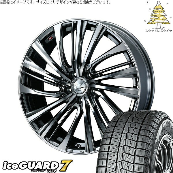ヨコハマタイヤ アイスガードセブン IG70 215/45R17 ＋ レオニス FS ブラックメタルコート/ミラーカット 17インチ 7J +42 5H114.3P スタッドレス・ホイール4本セット。1枚目。