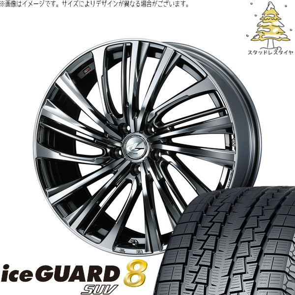 ヨコハマタイヤ アイスガード8 SUV 235/55R18 ＋ レオニス FS ブラックメタルコート/ミラーカット 18インチ 8J +42 5H114.3P スタッドレス・ホイール4本セット。1枚目。