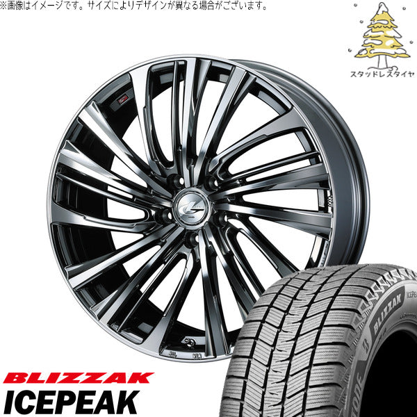 ブリヂストン ブリザック ICEPEAK 225/60R18 ＋ レオニス FS ブラックメタルコート/ミラーカット 18インチ 7J +47 5H114.3P スタッドレス・ホイール4本セット。1枚目。