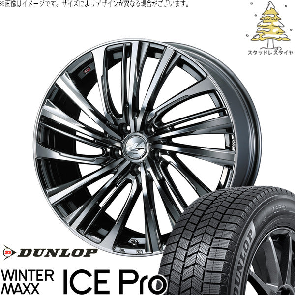 ダンロップ ウィンターマックス ICE Pro 215/45R17 ＋ レオニス FS ブラックメタルコート/ミラーカット 17インチ 7J +42 5H114.3P スタッドレス・ホイール4本セット。1枚目。
