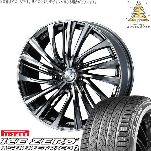 ピレリ アイスゼロアシンメトリコ2 225/55R18 ＋ レオニス FS ブラックメタルコート/ミラーカット 18インチ 7J +47 5H114.3P スタッドレス・ホイール4本セット。1枚目。