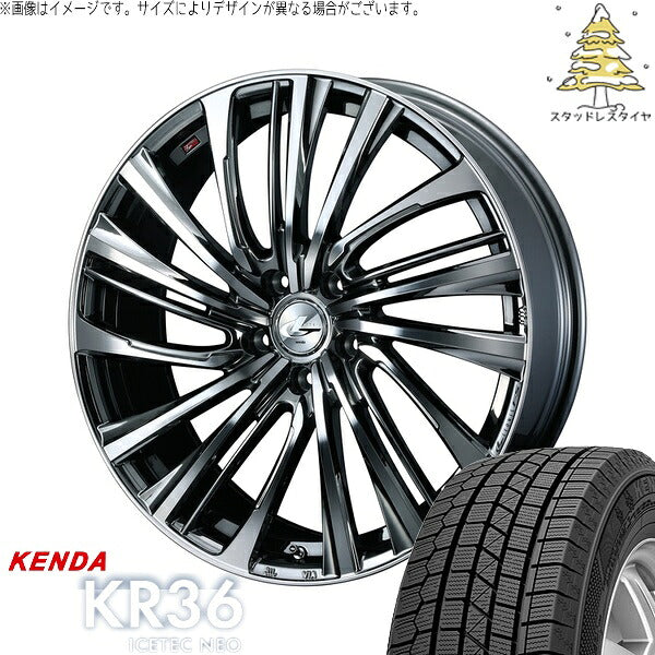ケンダ アイステックネオ KR36 215/50R17 ＋ レオニス FS ブラックメタルコート/ミラーカット 17インチ 7J +47 5H114.3P スタッドレス・ホイール4本セット。1枚目。