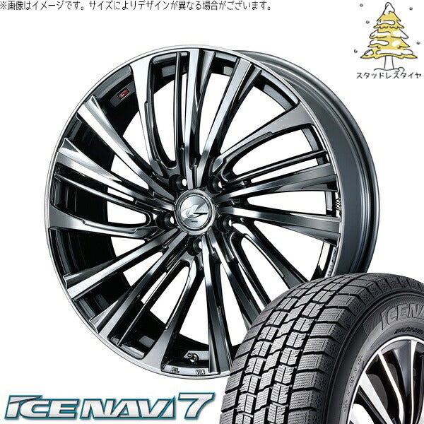 グッドイヤー アイスナビ7 215/50R17 ＋ レオニス FS ブラックメタルコート/ミラーカット 17インチ 7J +47 5H100P スタッドレス・ホイール4本セット。1枚目。