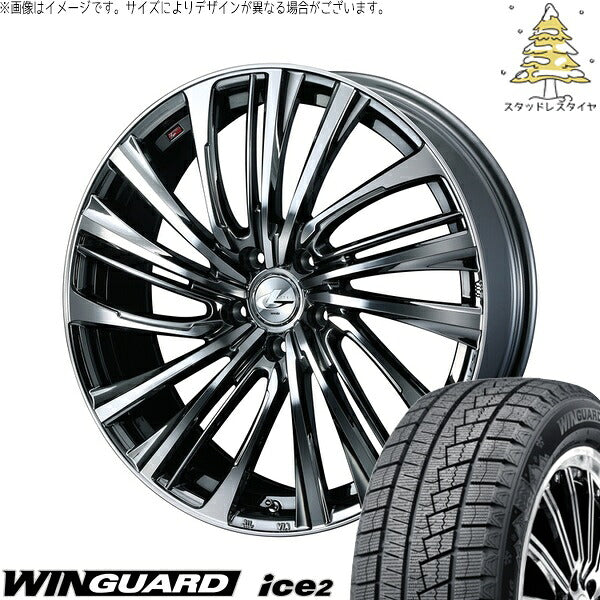 ネクセン ウィンガード アイス2 225/40R18 ＋ レオニス FS ブラックメタルコート/ミラーカット 18インチ 7J +55 5H114.3P スタッドレス・ホイール4本セット。1枚目。