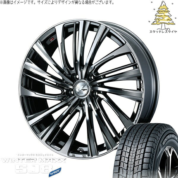 ダンロップ ウィンターマックス SJ8+ 225/55R18 ＋ レオニス FS ブラックメタルコート/ミラーカット 18インチ 7J +47 5H100P スタッドレス・ホイール4本セット。1枚目。