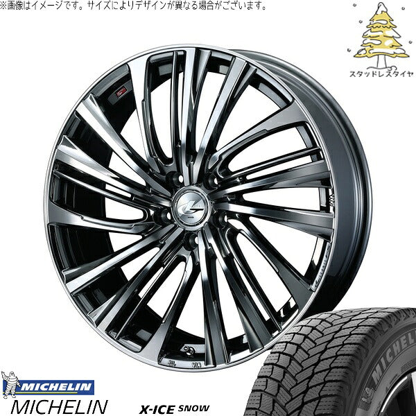 ミシュラン エックスアイス スノー 225/65R17 ＋ レオニス FS ブラックメタルコート/ミラーカット 17インチ 7J +47 5H100P スタッドレス・ホイール4本セット。1枚目。