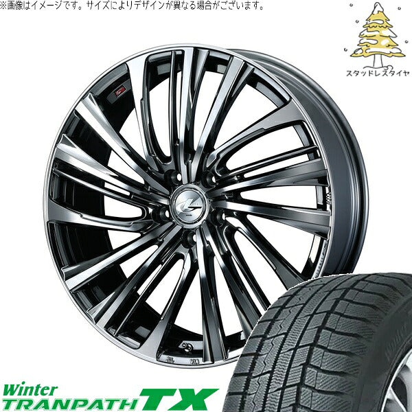 トーヨータイヤ ウィンタートランパス TX 225/55R19 ＋ レオニス FS ブラックメタルコート/ミラーカット 19インチ 7.5J +48 5H114.3P スタッドレス・ホイール4本セット。1枚目。