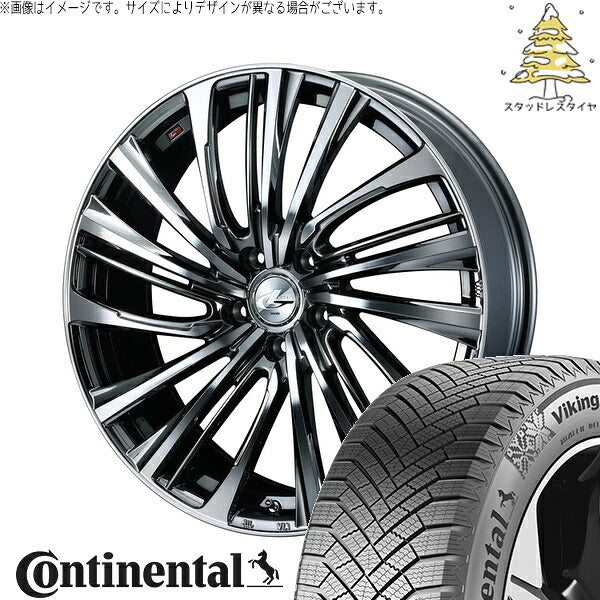 コンチネンタル バイキングコンタクト8 225/60R17 ＋ レオニス FS ブラックメタルコート/ミラーカット 17インチ 7J +53 5H114.3P スタッドレス・ホイール4本セット。1枚目。