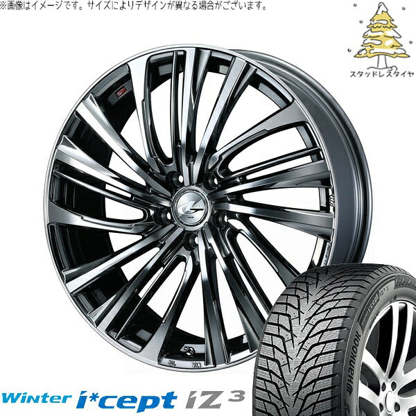 ハンコック ウィンターアイセプト IZ3 W636 215/50R17 ＋ レオニス FS ブラックメタルコート/ミラーカット 17インチ 7J +53 5H114.3P スタッドレス・ホイール4本セット。1枚目。