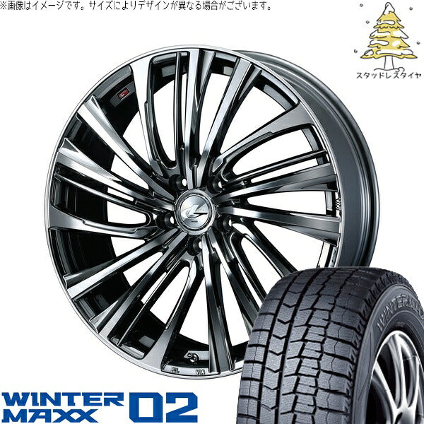 ダンロップ ウィンターマックス02 215/45R17 ＋ レオニス FS ブラックメタルコート/ミラーカット 17インチ 7J +53 5H114.3P スタッドレス・ホイール4本セット。1枚目。