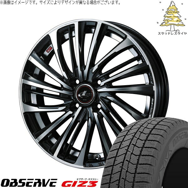 トーヨータイヤ オブザーブ GIZ3 155/65R14 ＋ レオニス FS パールブラック/ミラーカット 14インチ 4.5J +45 4H100P スタッドレス・ホイール4本セット。1枚目。