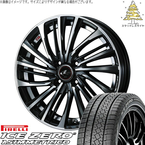 ピレリ アイスゼロアシンメトリコ 205/55R16 ＋ レオニス FS パールブラック/ミラーカット 16インチ 6J +42 4H100P スタッドレス・ホイール4本セット。1枚目。