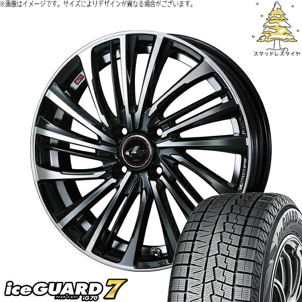 ヨコハマタイヤ アイスガードセブン IG70 165/50R16 ＋ レオニス FS パールブラック/ミラーカット 16インチ 5J +45 4H100P スタッドレス・ホイール4本セット。1枚目。