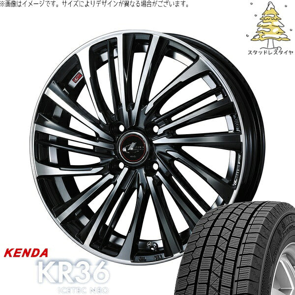 ケンダ アイステックネオ KR36 165/50R15 ＋ レオニス FS パールブラック/ミラーカット 15インチ 4.5J +45 4H100P スタッドレス・ホイール4本セット。1枚目。