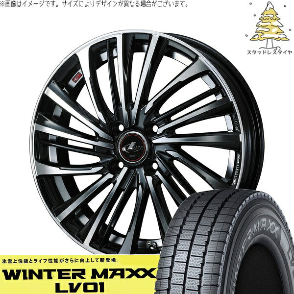 ダンロップ ウィンターマックス LV01 165/80R14 ＋ レオニス FS パールブラック/ミラーカット 14インチ 5.5J +42 4H100P スタッドレス・ホイール4本セット。1枚目。