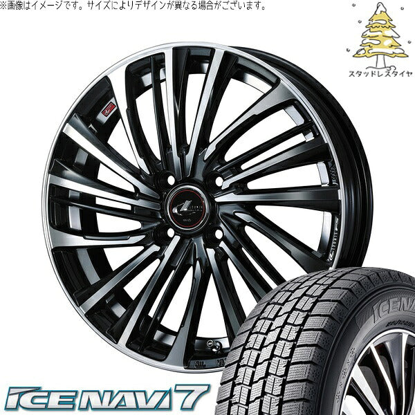 グッドイヤー アイスナビ7 175/60R16 ＋ レオニス FS パールブラック/ミラーカット 16インチ 6J +42 4H100P スタッドレス・ホイール4本セット。1枚目。