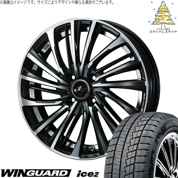 ネクセン ウィンガード アイス2 165/55R14 ＋ レオニス FS パールブラック/ミラーカット 14インチ 4.5J +45 4H100P スタッドレス・ホイール4本セット。1枚目。