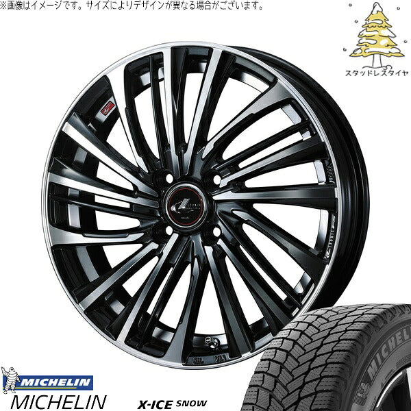 ミシュラン エックスアイス スノー 185/65R15 ＋ レオニス FS パールブラック/ミラーカット 15インチ 5.5J +50 4H100P スタッドレス・ホイール4本セット。1枚目。