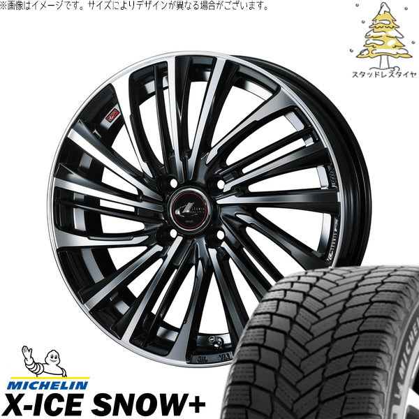 ミシュラン エックスアイス スノー+ 205/55R16 ＋ レオニス FS パールブラック/ミラーカット 16インチ 6J +42 4H100P スタッドレス・ホイール4本セット。1枚目。