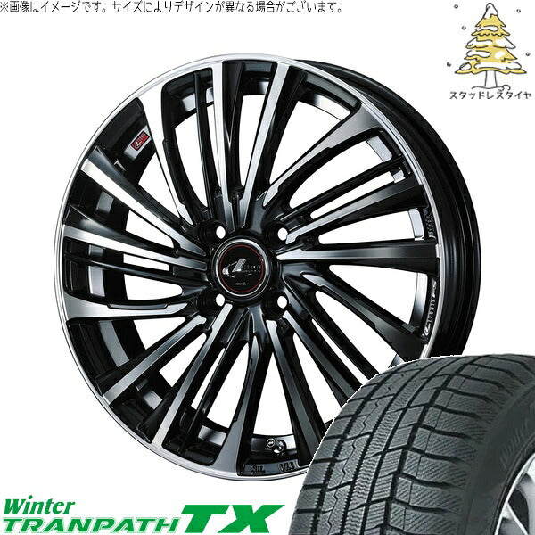 トーヨータイヤ ウィンタートランパス TX 185/65R15 ＋ レオニス FS パールブラック/ミラーカット 15インチ 5.5J +43 4H100P スタッドレス・ホイール4本セット。1枚目。