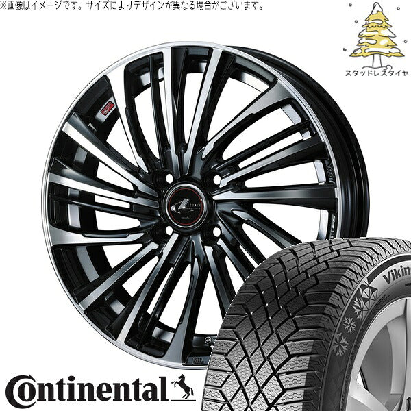 コンチネンタル バイキングコンタクト7 185/55R15 ＋ レオニス FS パールブラック/ミラーカット 15インチ 5.5J +50 4H100P スタッドレス・ホイール4本セット。1枚目。