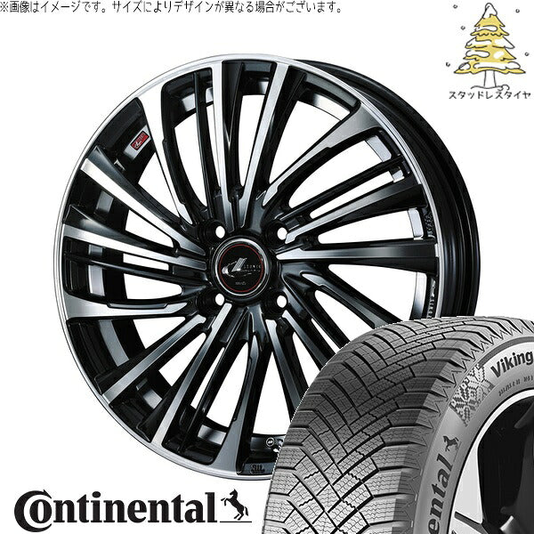 コンチネンタル バイキングコンタクト8 185/65R15 ＋ レオニス FS パールブラック/ミラーカット 15インチ 5.5J +43 4H100P スタッドレス・ホイール4本セット。1枚目。