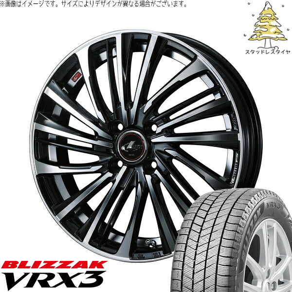 ブリヂストン ブリザック VRX3 185/55R15 ＋ レオニス FS パールブラック/ミラーカット 15インチ 5.5J +43 4H100P スタッドレス・ホイール4本セット。1枚目。
