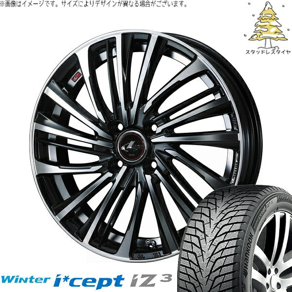 ハンコック ウィンターアイセプト IZ3 W636 185/60R15 ＋ レオニス FS パールブラック/ミラーカット 15インチ 5.5J +43 4H100P スタッドレス・ホイール4本セット。1枚目。