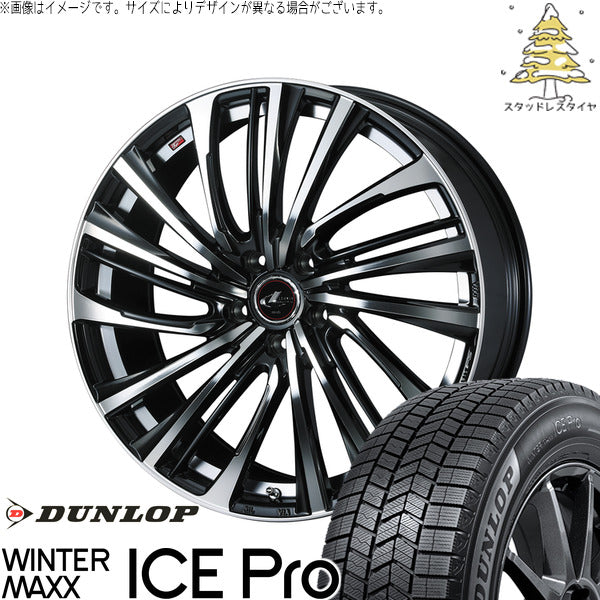 ダンロップ ウィンターマックス ICE Pro 185/60R15 ＋ レオニス FS パールブラック/ミラーカット 15インチ 6J +45 5H100P スタッドレス・ホイール4本セット。1枚目。