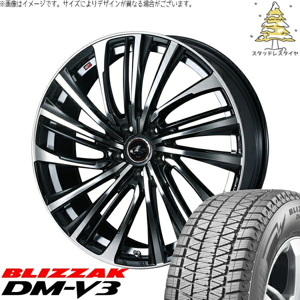 ブリヂストン ブリザック DM-V3 225/60R18 ＋ レオニス FS パールブラック/ミラーカット 18インチ 7J +47 5H114.3P スタッドレス・ホイール4本セット。1枚目。