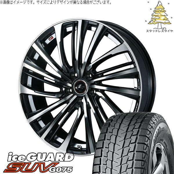 ヨコハマタイヤ アイスガード SUV G075 215/65R16 ＋ レオニス FS パールブラック/ミラーカット 16インチ 6.5J +52 5H114.3P スタッドレス・ホイール4本セット。1枚目。