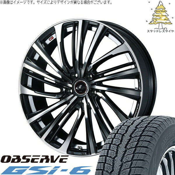 トーヨータイヤ オブザーブ Gsi-6 225/55R18 ＋ レオニス FS パールブラック/ミラーカット 18インチ 7J +55 5H114.3P スタッドレス・ホイール4本セット。1枚目。