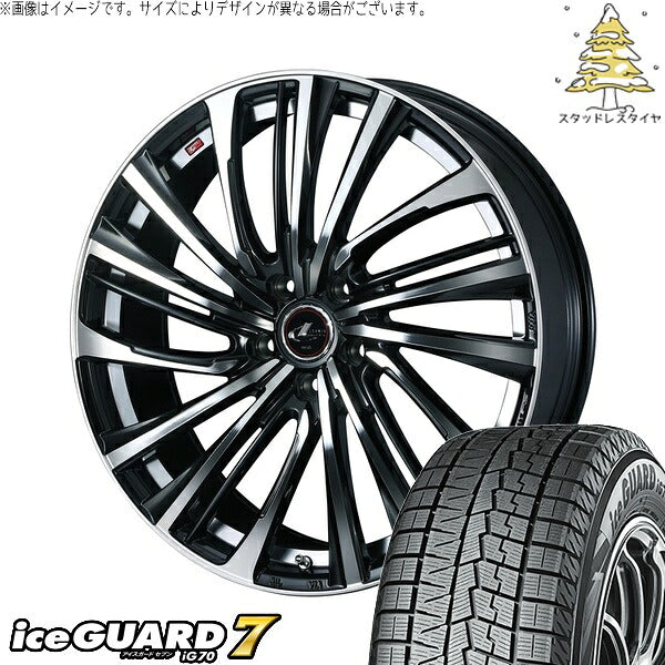 ヨコハマタイヤ アイスガードセブン IG70 175/65R15 ＋ レオニス FS パールブラック/ミラーカット 15インチ 6J +45 5H100P スタッドレス・ホイール4本セット。1枚目。