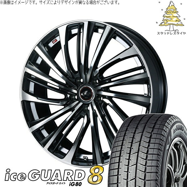 ヨコハマタイヤ アイスガードエイト IG80 215/40R18 ＋ レオニス FS パールブラック/ミラーカット 18インチ 8J +42 5H114.3P スタッドレス・ホイール4本セット。1枚目。