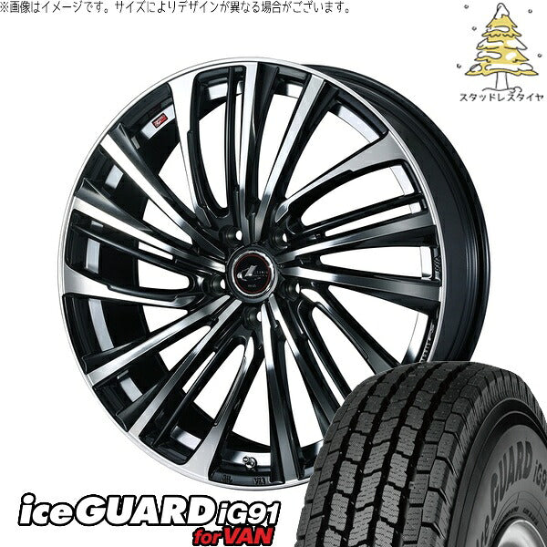 ヨコハマタイヤ アイスガード91 IG91 225/70R16 ＋ レオニス FS パールブラック/ミラーカット 16インチ 6.5J +40 5H114.3P スタッドレス・ホイール4本セット。1枚目。