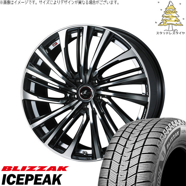 ブリヂストン ブリザック ICEPEAK 225/55R18 ＋ レオニス FS パールブラック/ミラーカット 18インチ 7J +47 5H114.3P スタッドレス・ホイール4本セット。1枚目。