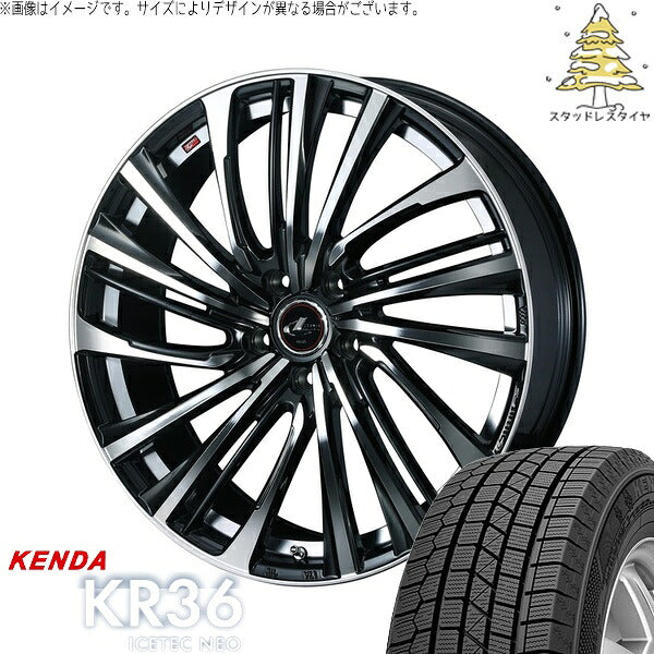 ケンダ アイステックネオ KR36 215/45R17 ＋ レオニス FS パールブラック/ミラーカット 17インチ 7J +53 5H114.3P スタッドレス・ホイール4本セット。1枚目。