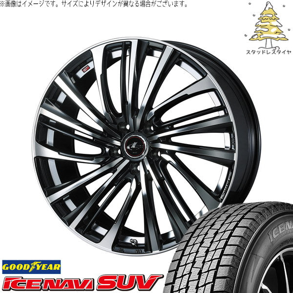 グッドイヤー アイスナビ SUV 225/60R17 ＋ レオニス FS パールブラック/ミラーカット 17インチ 7J +47 5H114.3P スタッドレス・ホイール4本セット。1枚目。