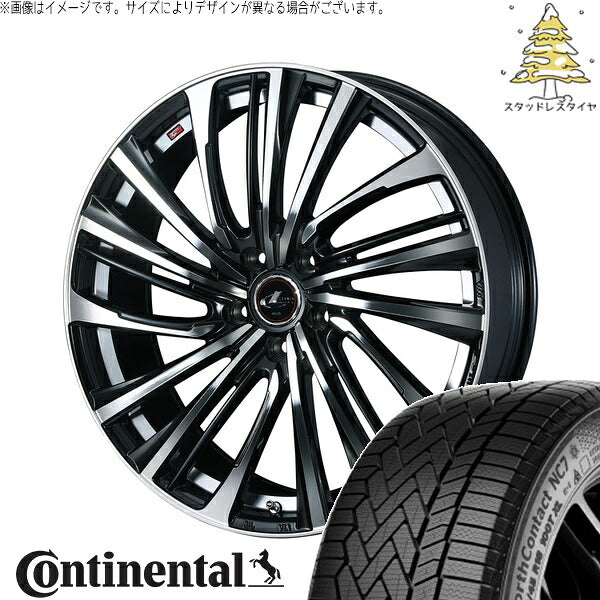 コンチネンタル ノースコンタクト NC7 225/45R17 ＋ レオニス FS パールブラック/ミラーカット 17インチ 7J +42 5H114.3P スタッドレス・ホイール4本セット。1枚目。