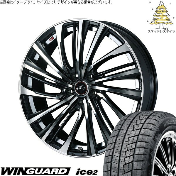 ネクセン ウィンガード アイス2 205/60R16 ＋ レオニス FS パールブラック/ミラーカット 16インチ 6.5J +40 5H114.3P スタッドレス・ホイール4本セット。1枚目。