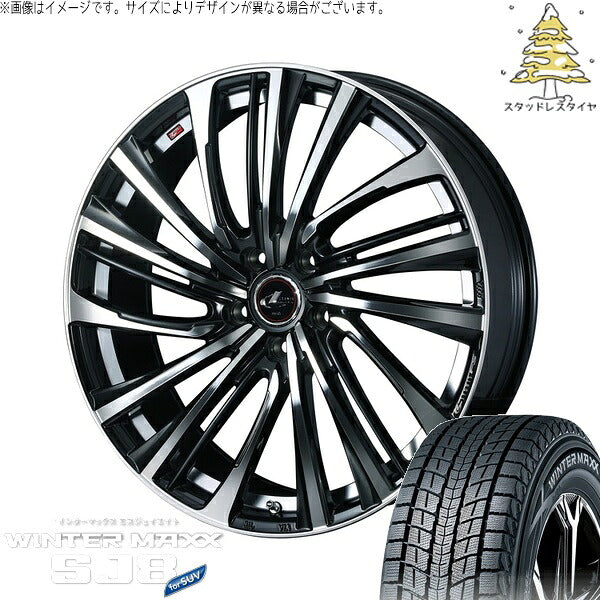 ダンロップ ウィンターマックス SJ8+ 235/65R17 ＋ レオニス FS パールブラック/ミラーカット 17インチ 7J +42 5H114.3P スタッドレス・ホイール4本セット。1枚目。