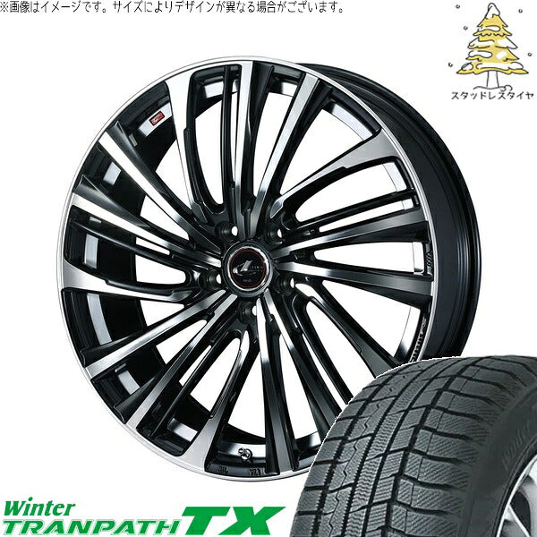 トーヨータイヤ ウィンタートランパス TX 215/50R17 ＋ レオニス FS パールブラック/ミラーカット 17インチ 7J +42 5H114.3P スタッドレス・ホイール4本セット。1枚目。