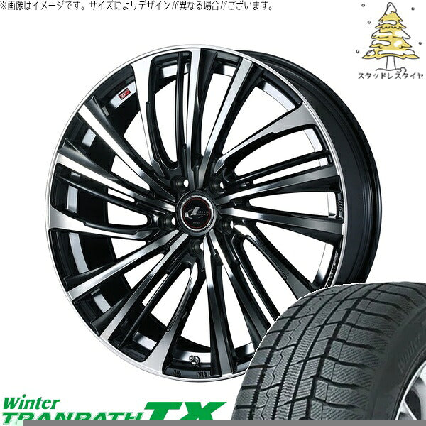 トーヨータイヤ ウィンタートランパス TX 225/55R18 ＋ レオニス FS パールブラック/ミラーカット 18インチ 7J +55 5H114.3P スタッドレス・ホイール4本セット。1枚目。