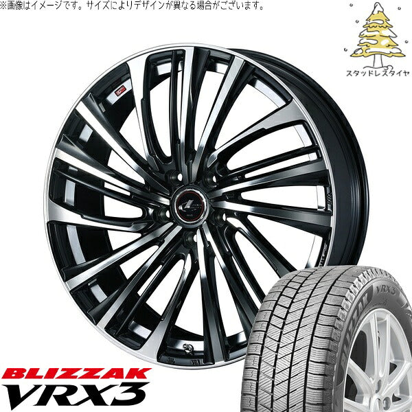 ブリヂストン ブリザック VRX3 225/40R18 ＋ レオニス FS パールブラック/ミラーカット 18インチ 8J +42 5H114.3P スタッドレス・ホイール4本セット。1枚目。