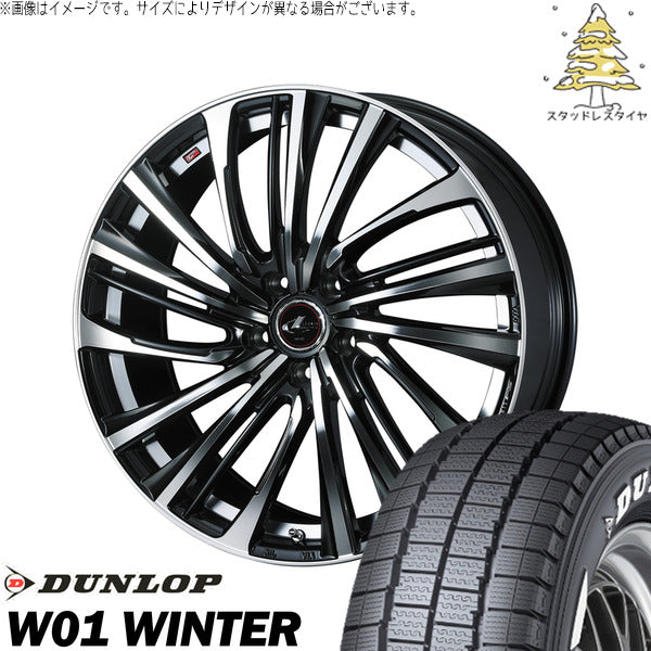 ダンロップ W01 WINTER 215/65R16 ＋ レオニス FS パールブラック/ミラーカット 16インチ 6.5J +52 5H114.3P スタッドレス・ホイール4本セット。1枚目。