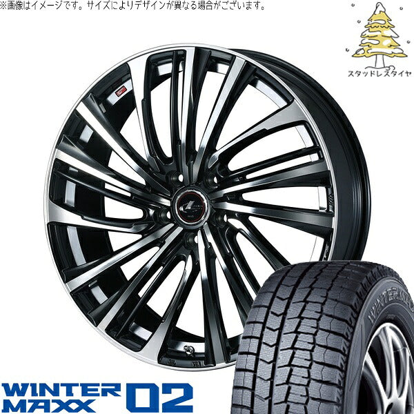 ダンロップ ウィンターマックス02 215/45R17 ＋ レオニス FS パールブラック/ミラーカット 17インチ 7J +47 5H100P スタッドレス・ホイール4本セット。1枚目。